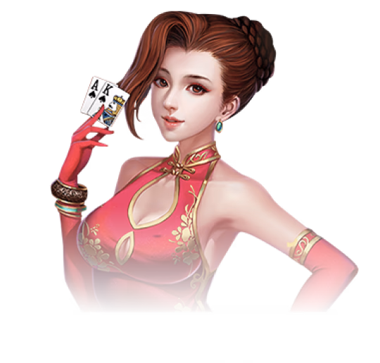 服务中心服务介绍